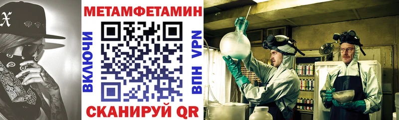 Amphetamine VHQ  Ярцево 