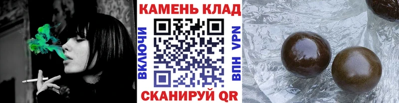 ГАШИШ VHQ  Ярцево 