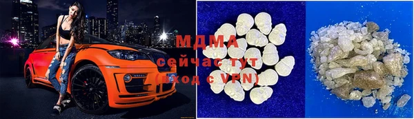 прущая мука Арсеньев