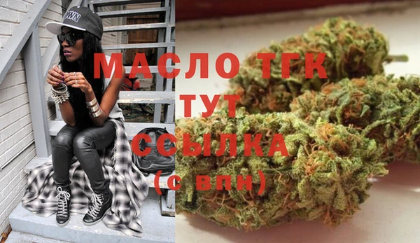 COCAINE Чекалин
