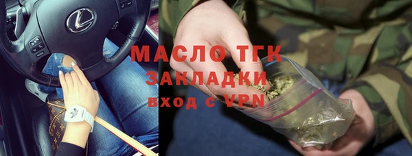 COCAINE Чекалин