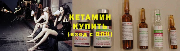 мескалин Чегем