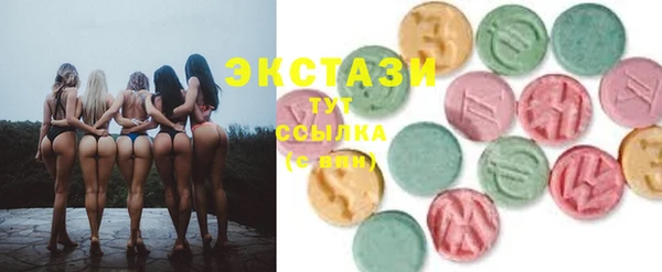 прущая мука Арсеньев