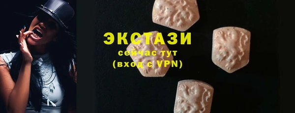 первитин Чердынь
