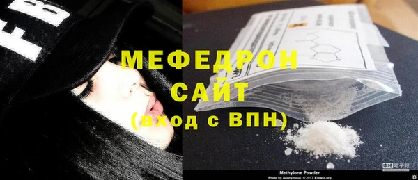 хмурый Аркадак